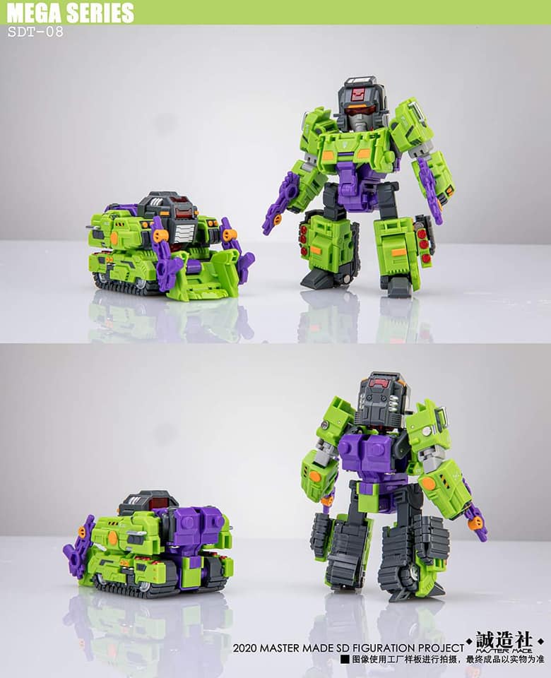 誠造社 MEGA SERIES SDT-08 Amazon.co.jp: R&F TOYS 誠造社